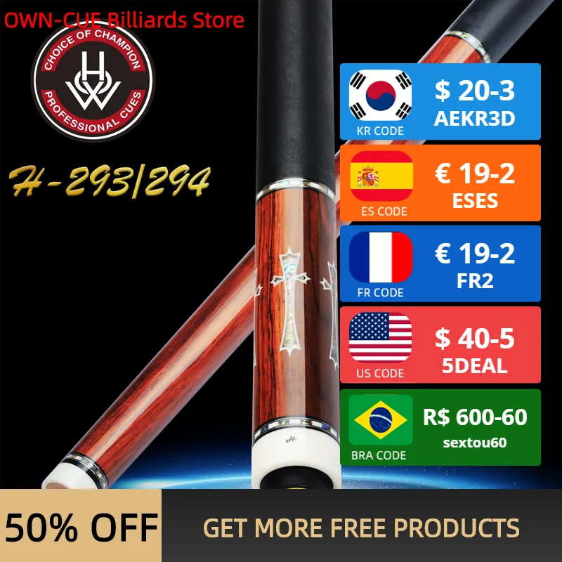 HOW H 293/294 Pool Cue 12.5mm Tip Irish Linen Grip Sea Shell Inlay Butt