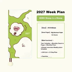Kinbor Limited Edition Pocket Weekly Planner and Travel Journal (2027 MIMO)