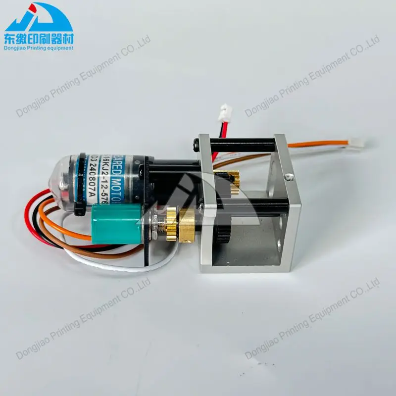 최고 품질의 1개 잉크 키 모터 TE-16KJ2-12-576 TE-16KJ2-12-384 JP16-12V 62.66 Ryobi 인쇄 기계 부품 잉크 키 모터용