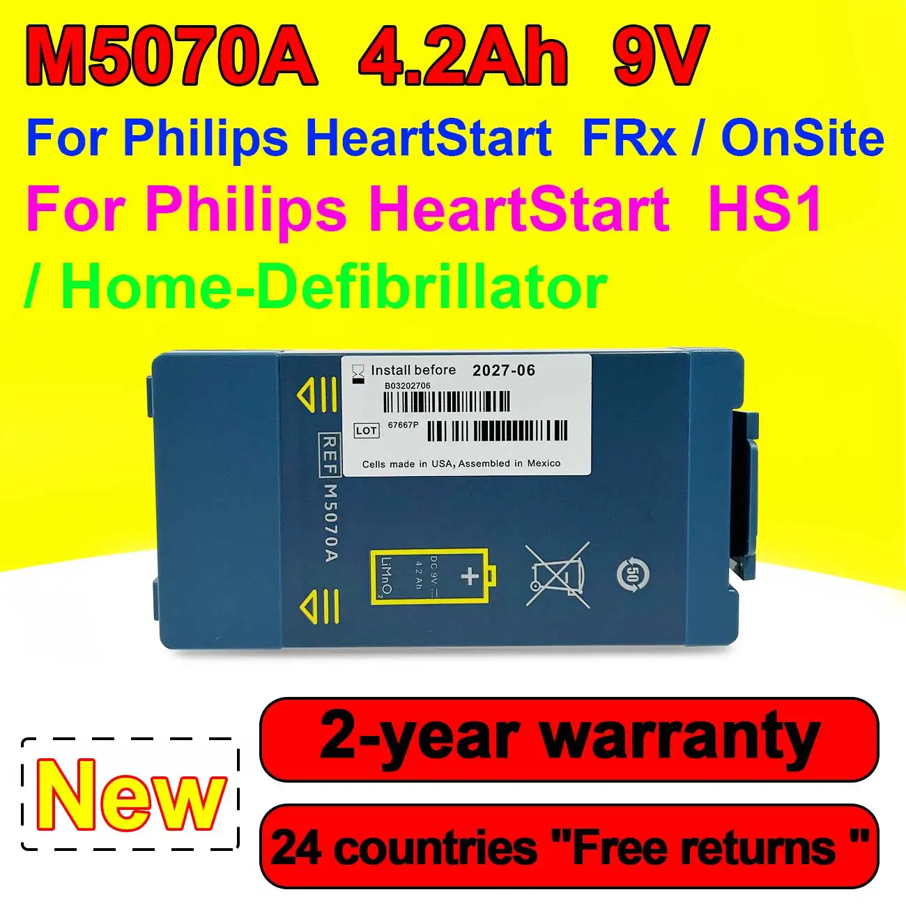 New M5070A M5066A Medical Battery Pack For Philips Defibrillator