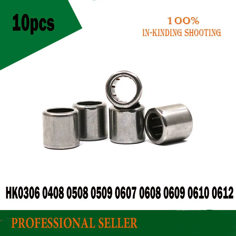 10pcs HK0306 0408 0508 0509 0607 0608 0609 0610 0612 Needle Roller