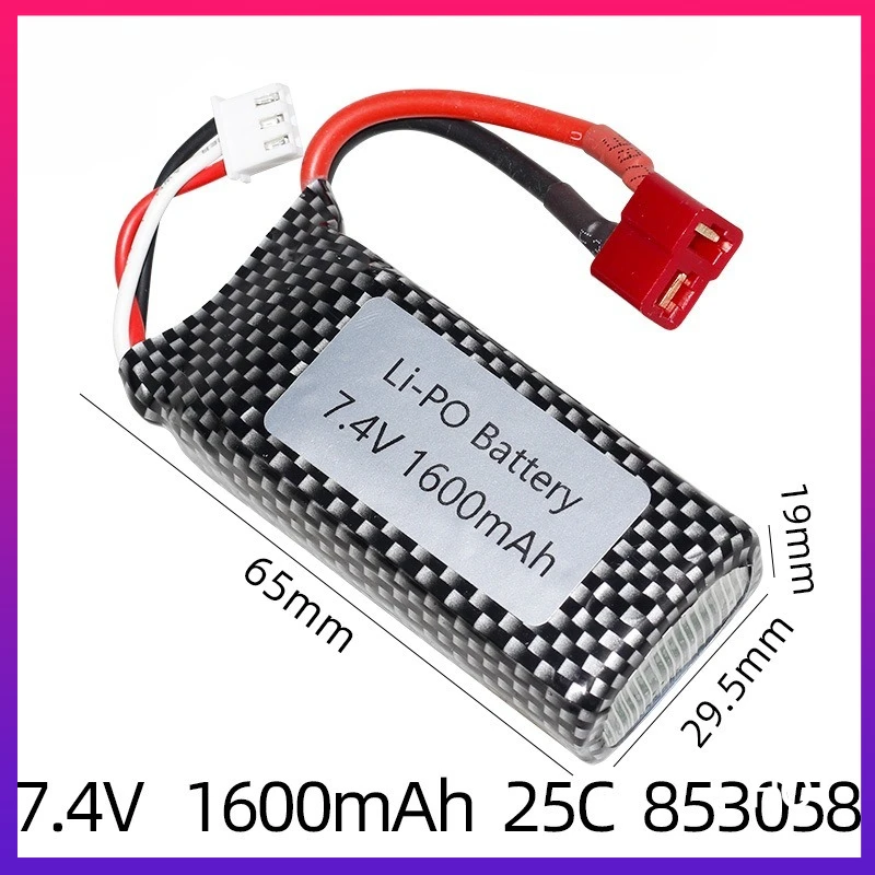 Batterie LiPo 7,4V 1600mAh pour Voiture RC 9125 - Rechargeable