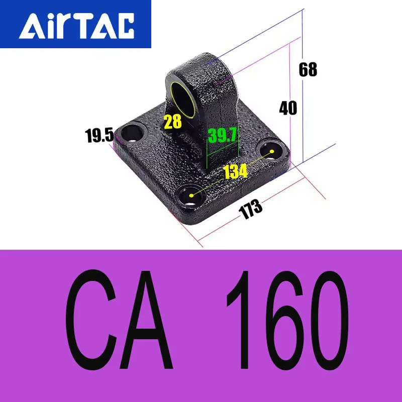CA-160