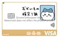 15-1PCS