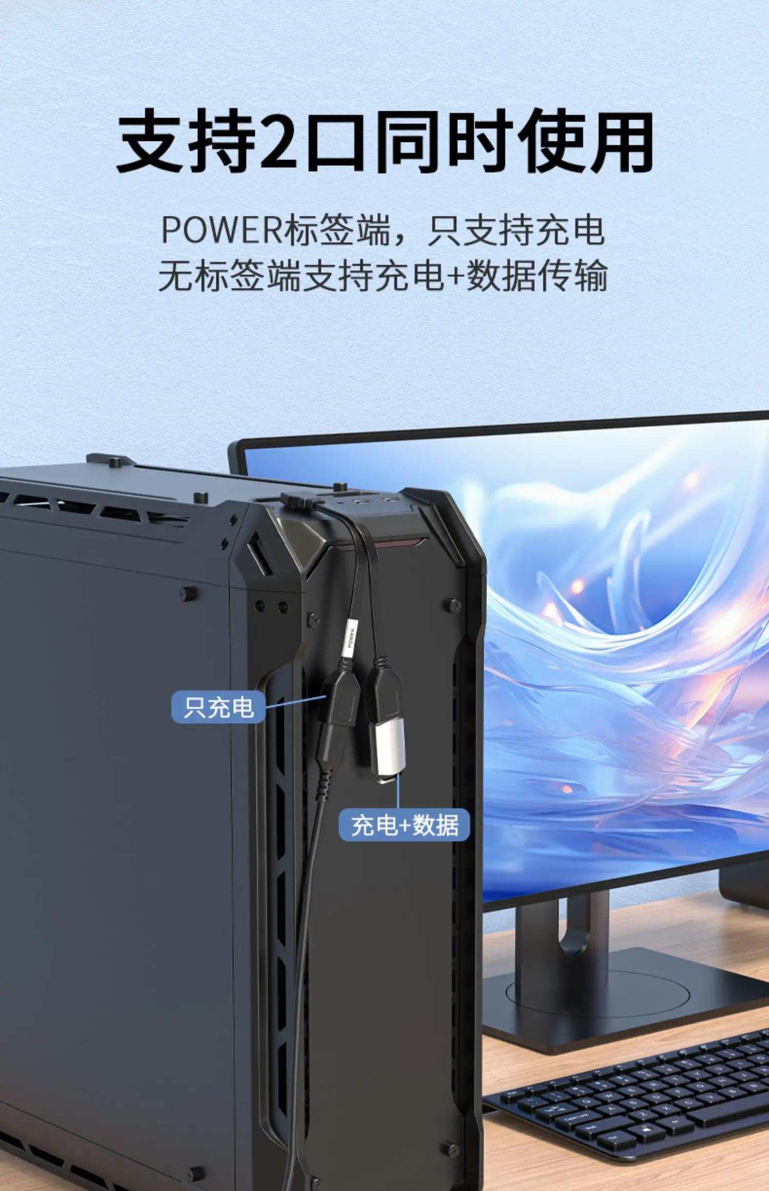 Description Picture 4 of itemUSB 1 to 2 Elbow Computer Extension Cord 65W Fast Charging Flat Data Cable 10/20cm Mobile Phone Car Expander Carplay Splitter