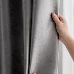 New Nordic Shading Heat Insulation Sunscreen Pure Color Simple Window Curtain Decor Curtains for Living Dining Room Bedroom