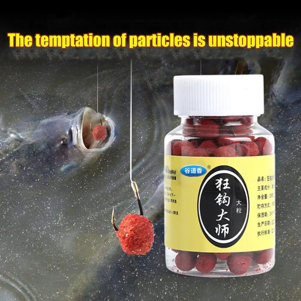 Particle Fishing Lure 6mm Granular 120PCS for 1#-10# Hook Carp Bait