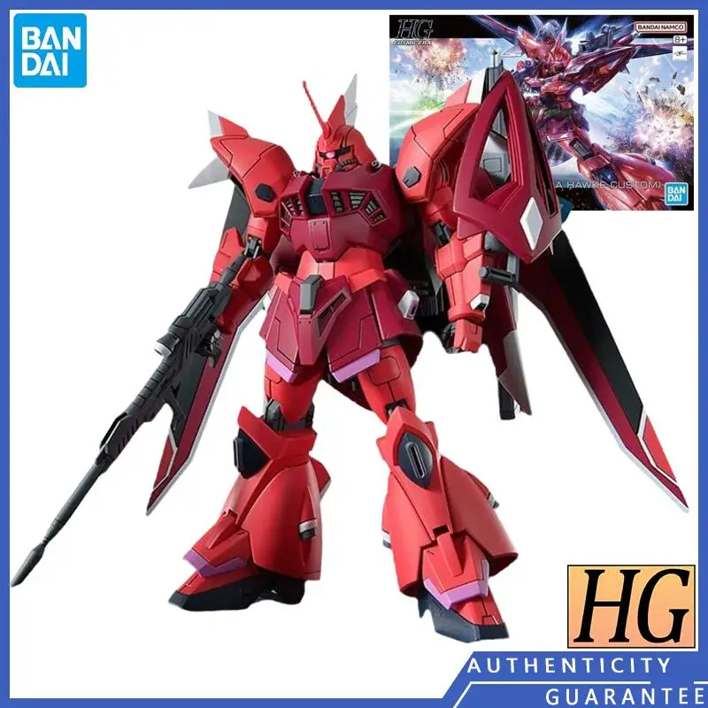 

[In Stock] Bandai Hg 1/144 Mobile Suit Gundam Seed Gelgoog Menace Model Toys Assembled Movable Figure Gift Men