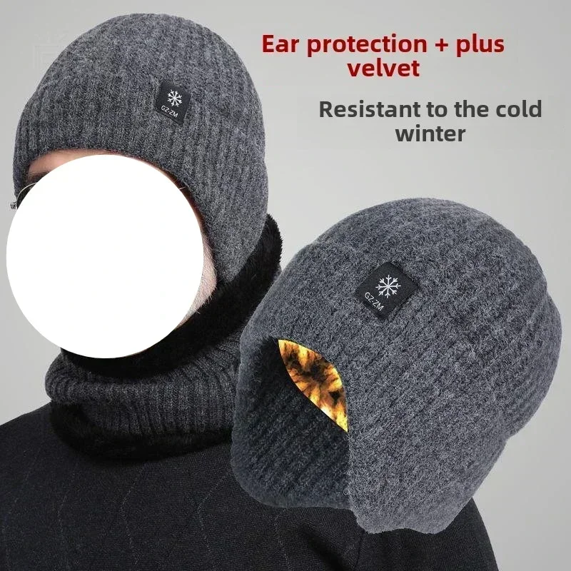 Men's Hat Winter Warm Knitted Hat Ear Protection Thickened Winter Autumn/Winter Knitted Neck Protection hat