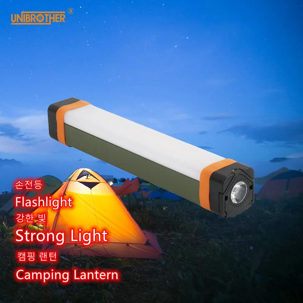 LED 휴대용 캠핑 랜턴 텐트 캠핑 램프 야외 LED 손전등 모기 구충제 램프 모바일 전원 다기능 램프|휴대용 랜턴 ...