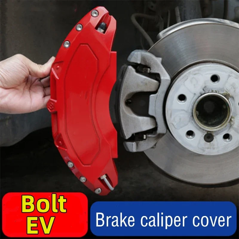 

Car Brake Caliper Cover Aluminum Metal For Chevrolet Bolt EV 2014 2015 2016