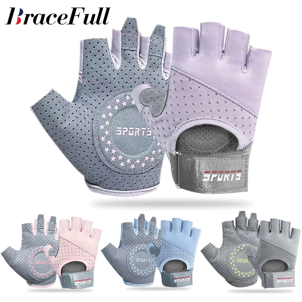 Sport Gloves 1Pair Breathable Workout Weight Lifting Cycling Exercise Fitness Training with Grip