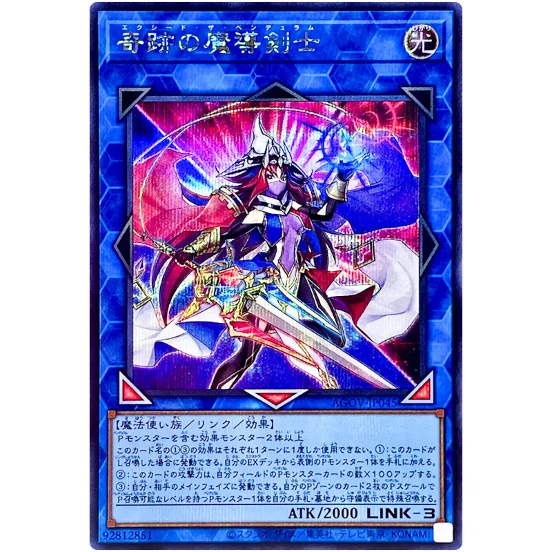 Yu-Gi-Oh Supera Il Pendolo-Secret Rare Agov-Jp045 Age Of Overlord - Yugioh Card Collection Giocattoli Regalo Giapponesi (Originali)