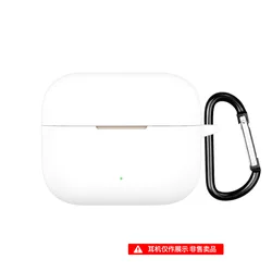 Soft Silicone Protective Earbud Case - Anti - Fall Dustproof with Carabiner and Charging Access (WHITE)