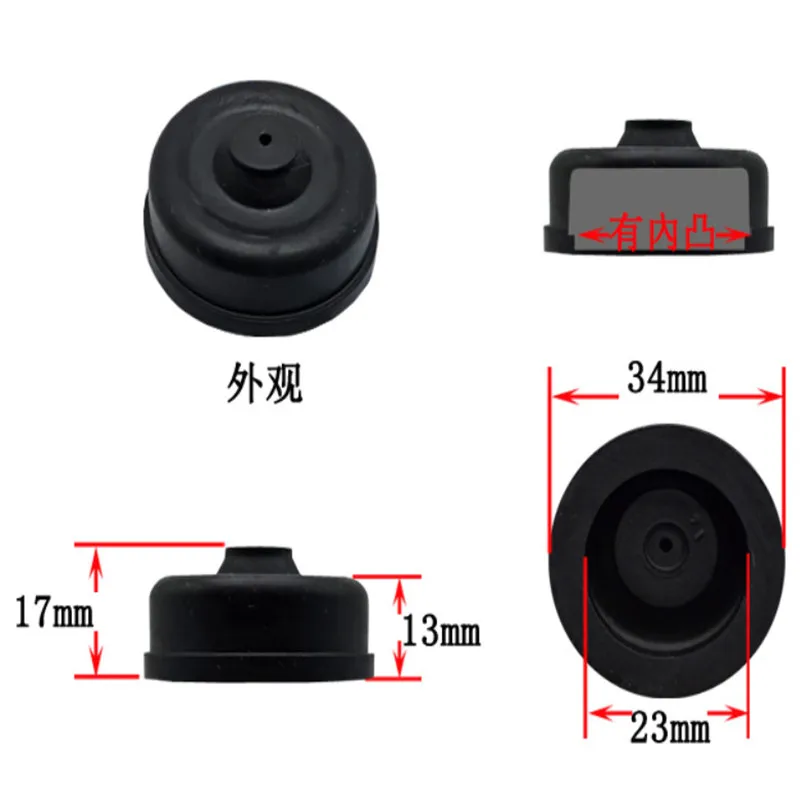Fish tank aquarium oxygen booster pump oxygen pump oxygenator rubber bowl leather pat rubber bowl film accessories