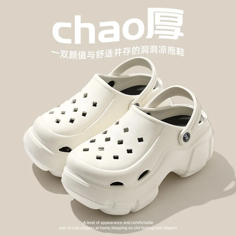 Hot Children's Summer Slippers Thick Bottom EVA Shoes for Boy Girl Kids Boys Sandals Trendy All-match Girls Comfortable Slides