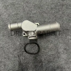 Enhanced Aluminum Radiator Interface Flange and Sealing Ring (06A121133AA 1pc)