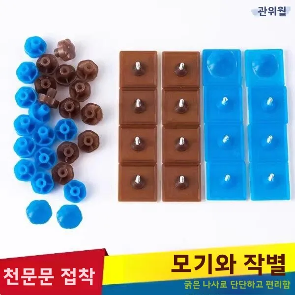간단한 설치 창문 스크린 클램프 가정용 메쉬 설치 고정 장치 사용하기 쉬운 창..