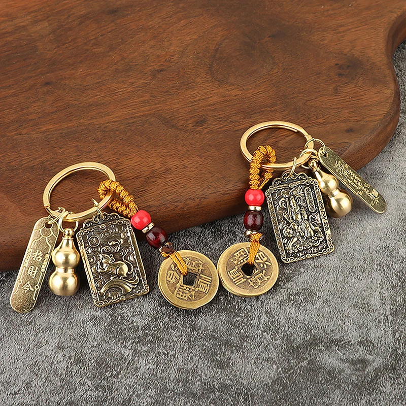Chinese style zodiac brass gourd five emperors money keychain metal fengshui pendant couple car key chain gift