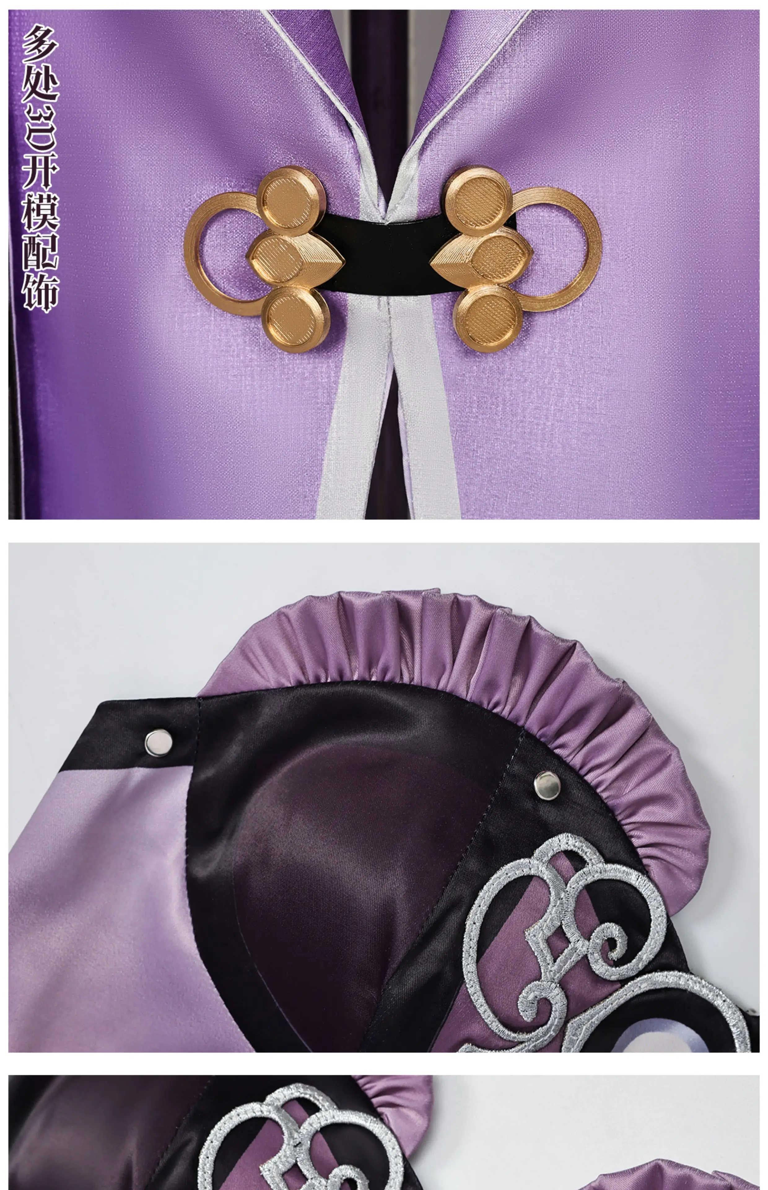 Honkai Star Rail Herta Cosplay Kostüm Wig Dress Hat Uniform Headwear Necklace Halloween Role Play Frauen Mädchen Cos 9