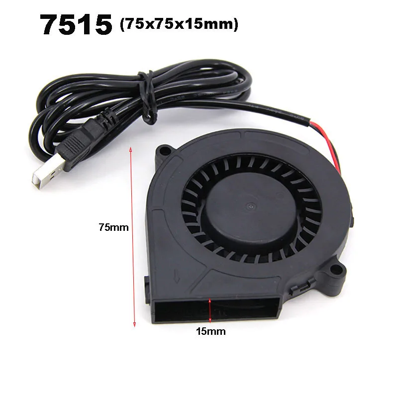 5V USB DC 7.5cm 7530 7515 75x35mm 75x15mm Air turbo Blower cooling Fan Portable BBQ Fan with Speed for Outdoor Camping Cooking E