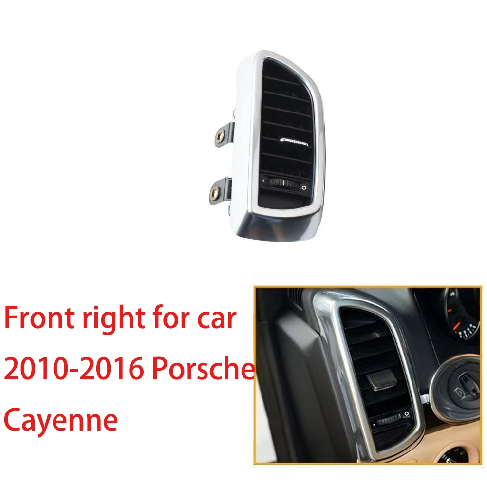 Front Left Right Rear Air Conditioning AC Vent Outlet Grille Complete Assembly For Porsche Cayenne 2010- 7P5819727E