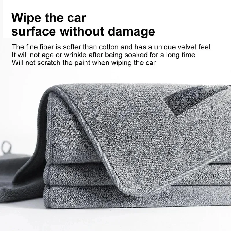 Microfiber towel microfiber cleaning cloths microfiber car towel microfiber towels microfiber washing towel car washing towel car drying towel drying cloth 30/40/60cm