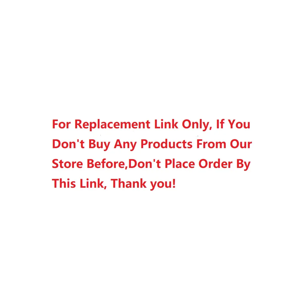 Рисунок 3 - Сменная ссылка