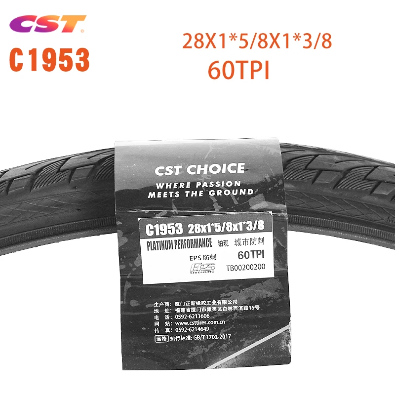 CST 28 インチ自転車タイヤ 28X1*5/8X1*3/8 700*35C 700*38C MTB