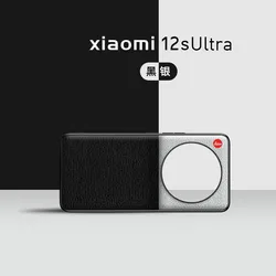 Luxury Dual Color Leather Phone Case with Enhanced Camera Lens Protection - Xiaomi 14 Pro (Black Silver)