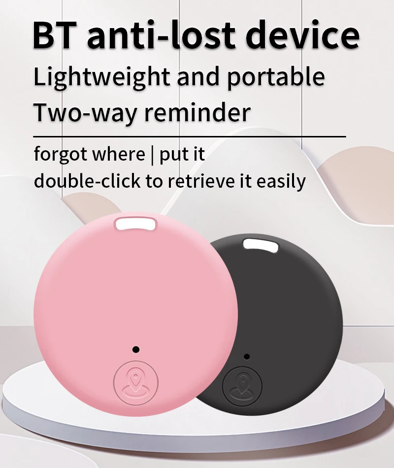 Mini GPS Tracker Mobile Bluetooth Anti-Lost Device Pet Kids Bag Wallet Tracking