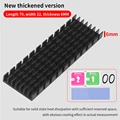 TSR351-Black-6mm