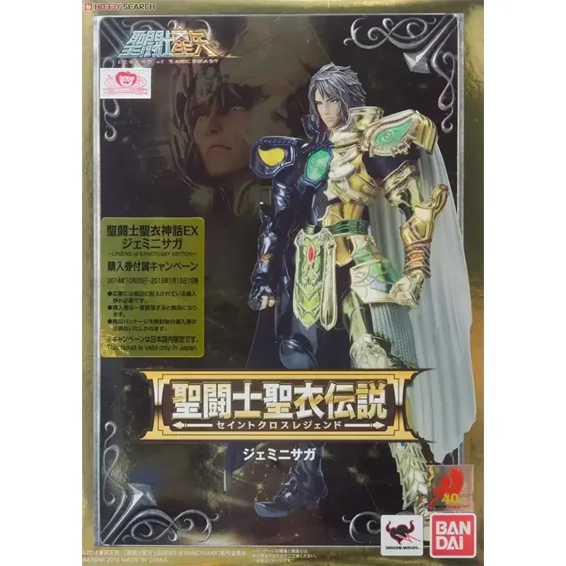 

Original BANDAI Saint Cloth Myth Gemini Saga Kanon CG Film Version In Stock Anime Action Collection Figures Model Toys