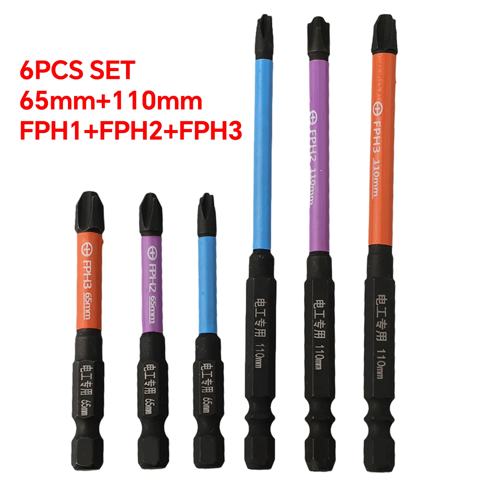 

65mm 110mm 150mm Special Slotted Cross Screwdriver Bit Nutdrivers FPH1 FPH2 FPH3 For Socket Switch Power Electrician Power Tool