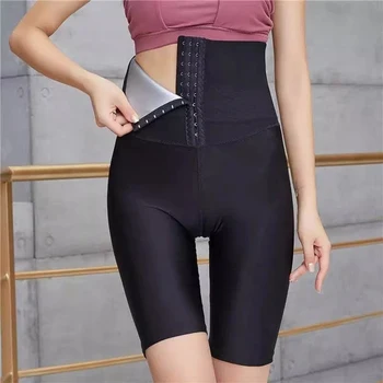 Premium Women's Sweatpants, workout and fitness Sauna Shorts Suit, Control Shapewear, Thigh , Shorts Capris for Running
