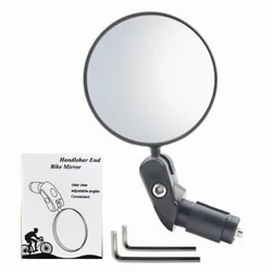 Rotating Adjustable 360° Bicycle Mirror - Wide - Angle Reflective Accessory (B - 1PCS)