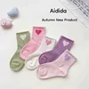 5Pairs 1-14Year Polyester Girl Mid-tube Socks Good Elasticity Wrinkle - Resistant Athletic Socks socks And Baby Heaters 4