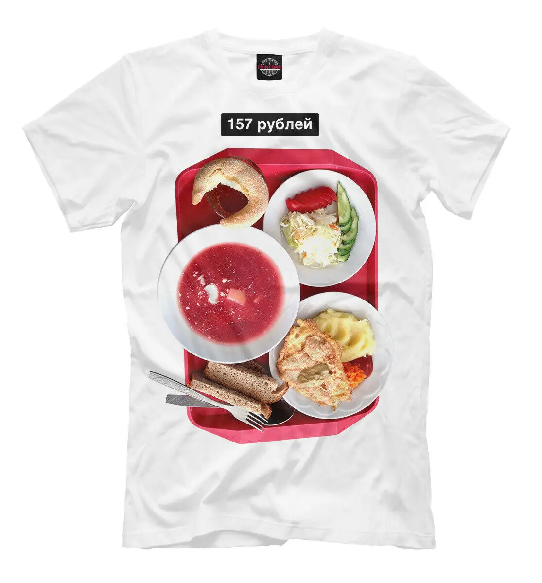 

Men T-shirt Russian Lunch Borscht Funny Harajuku T Shirts Customized Products