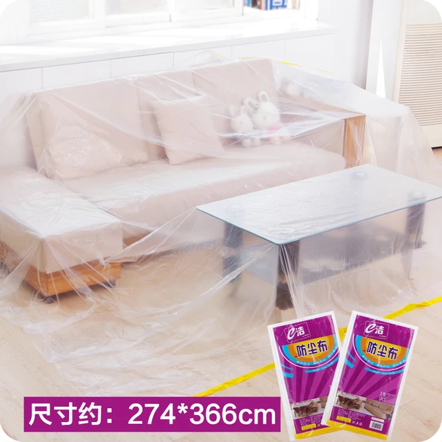 1PC Plastic Furniture Dust Cover,Waterproof Car Dusty Bed Sofa