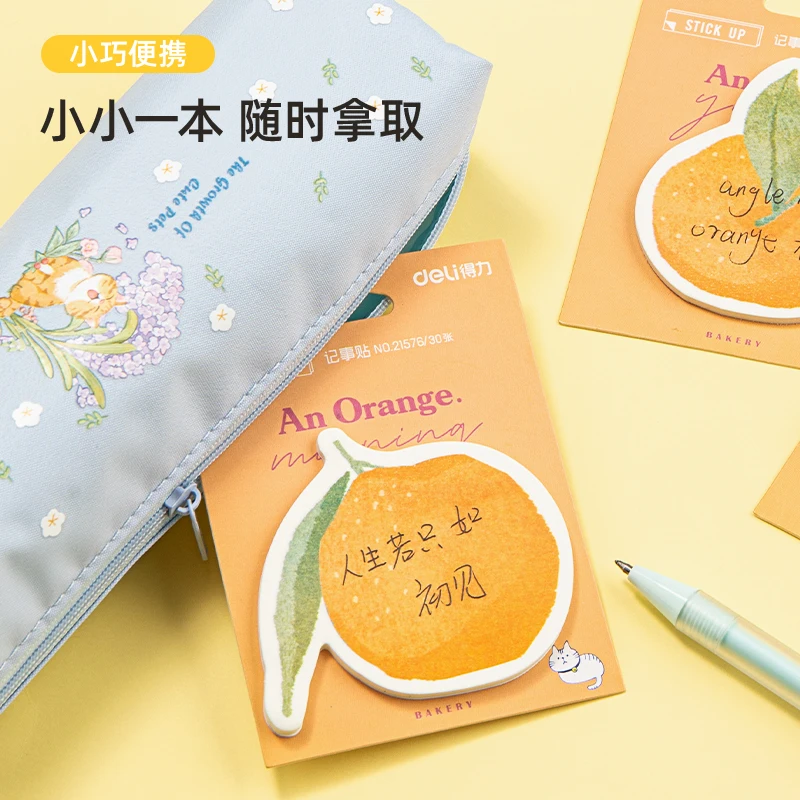 3pcs �ڱ� ���� �޸� �е� �Ϳ��� ������ ����� ��ƼĿ �޸� �޸��� å���� ���� �б� ��ǰ �繫 ��ǰ ������