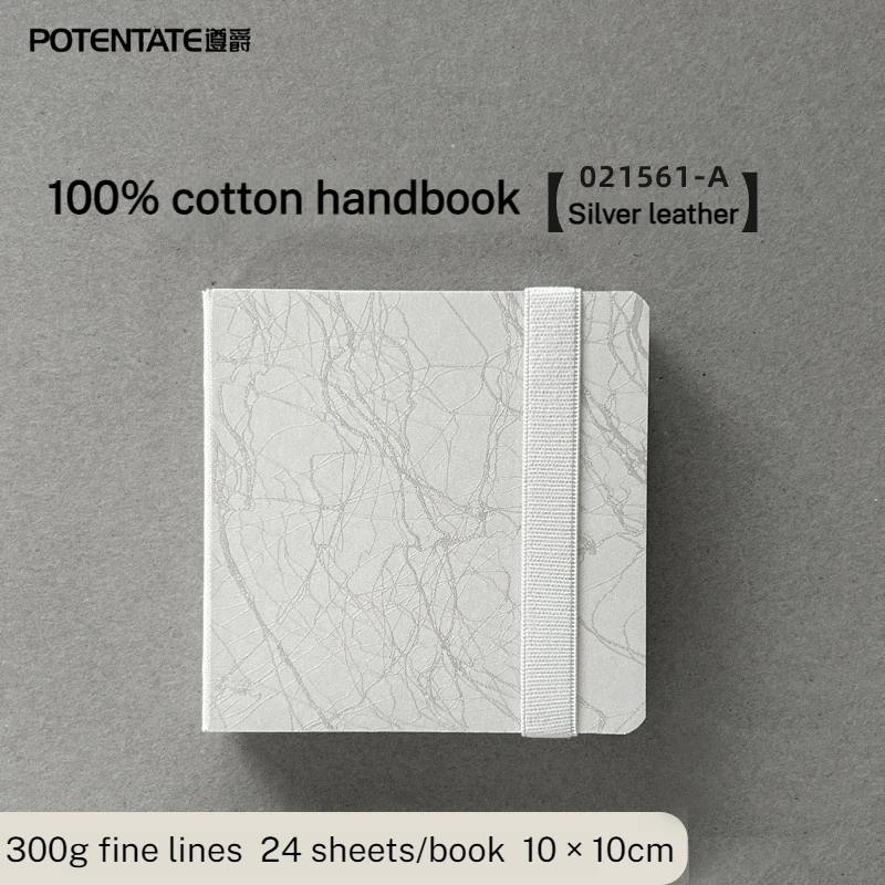 Premium 100% Cotton Watercolor Paper Sketchbook - 24 Sheets, 300gsm