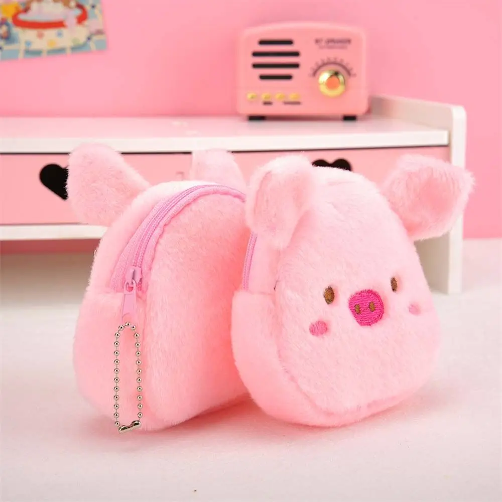 Lovely Cartoon Mini Avocado Pig Multifunctional For Girls Card Holder Korean Money Bag Women Coin Purse Zipper Purse Wallets