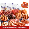 Pet snacks 110g dog snacks training rewards bite-resistant teeth grinding stick chicken breast beef strips 1
