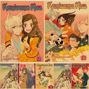 Anime kamisama amor kamisama beijo acrílico dos desenhos animados suporte  modelo placa tomoe momozono nanami decoração do desktop estudante cosplay -  AliExpress