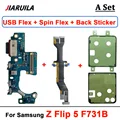 Z Flip 5  3 In 1