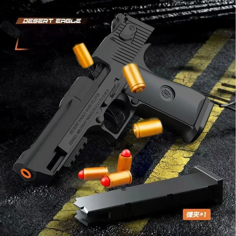 dsc-products