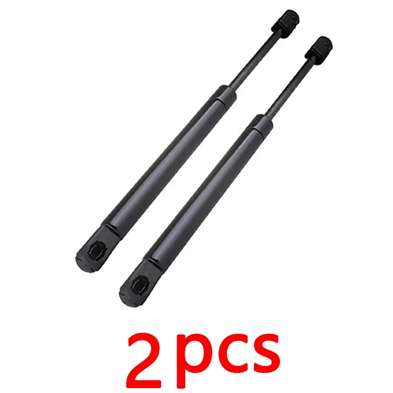 2PCS
