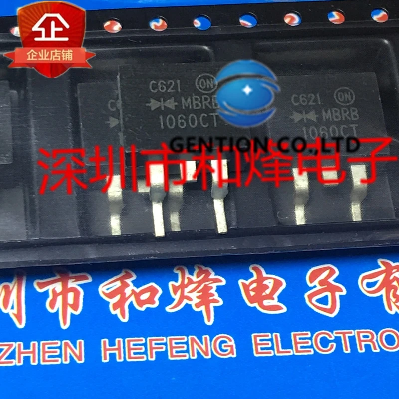 

10 шт. MBRB1060CT TO-263 60V 10A в наличии 100% новый и оригинальный