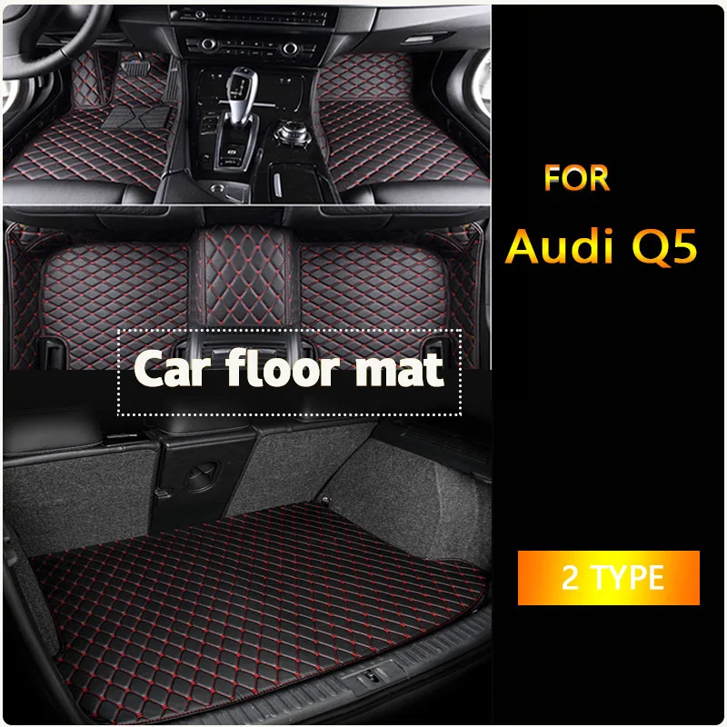 

Автомобильные коврики для Audi Q5 2009 2010 2011 2012 2013 2014 2016 2017