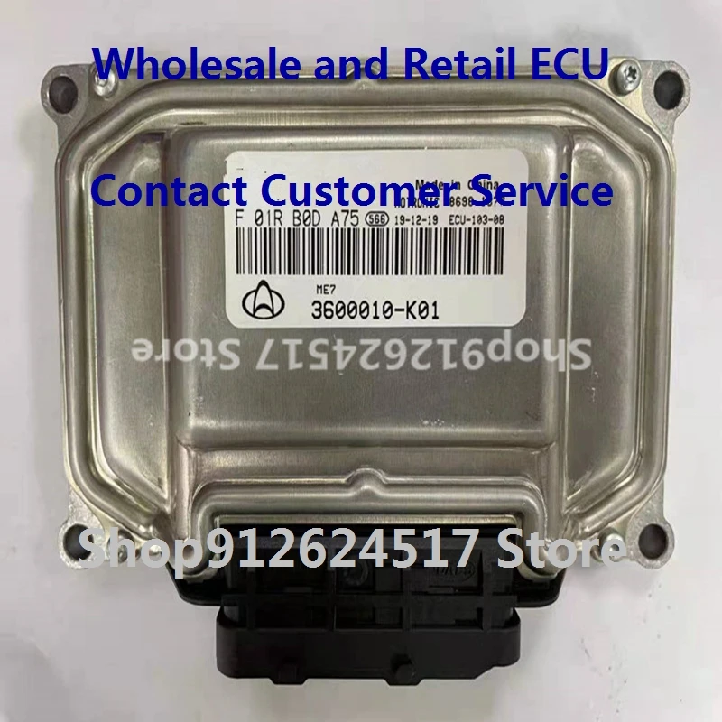 

Электронный блок управления автомобильные аксессуары ME7 ECU для/Changhe F01R00D587 33920-69JH0 F01RB0D587/F01R00DA75 3600010-K01 F01RB0DA75